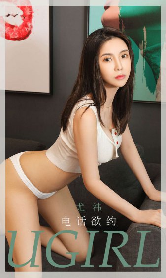 庶女锦兰